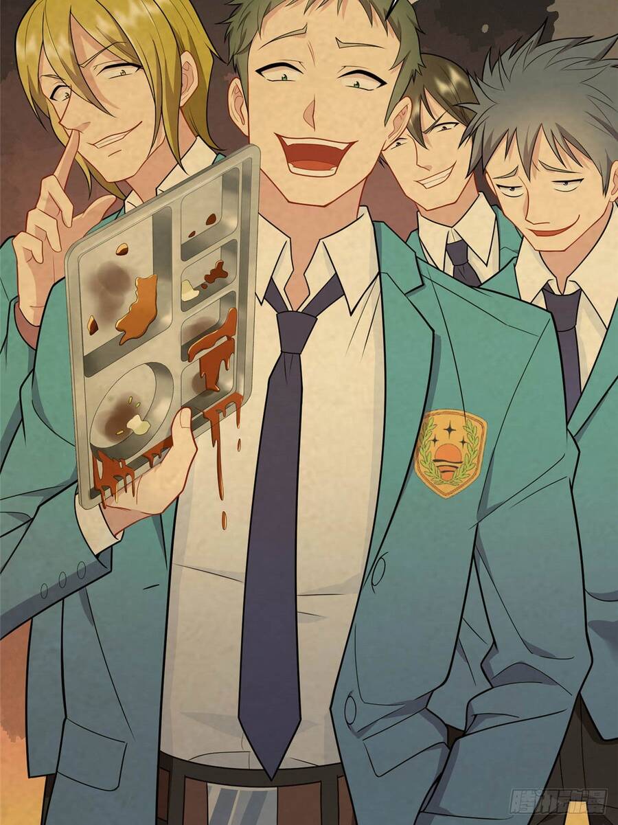 Long Hoàng Vũ Thần Chapter 1 - Trang 2