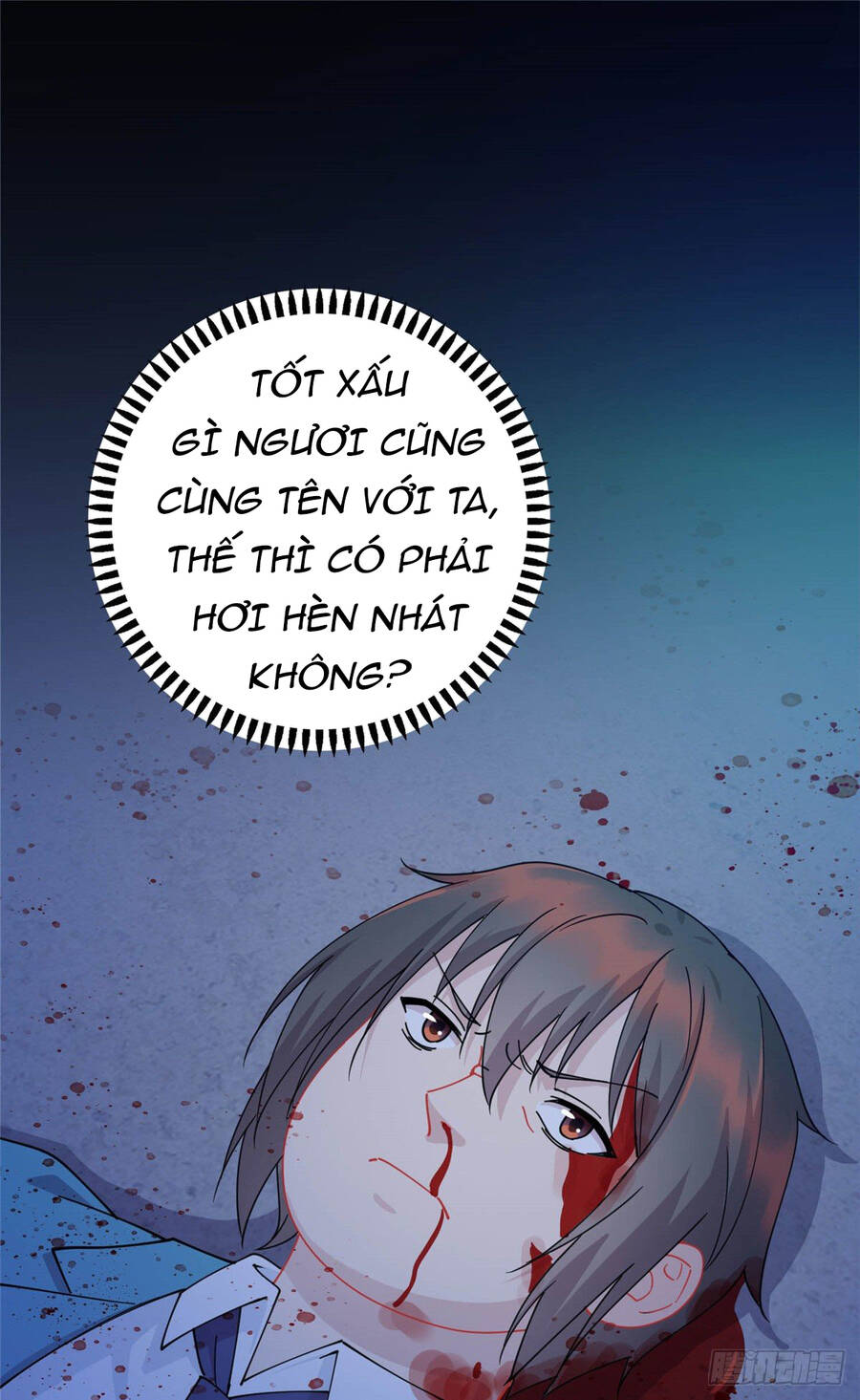 Long Hoàng Vũ Thần Chapter 1 - Trang 2