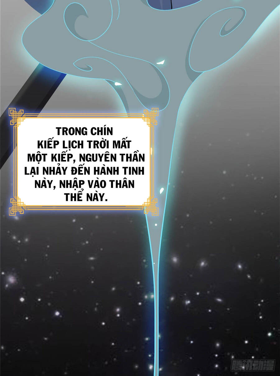 Long Hoàng Vũ Thần Chapter 1 - Trang 2