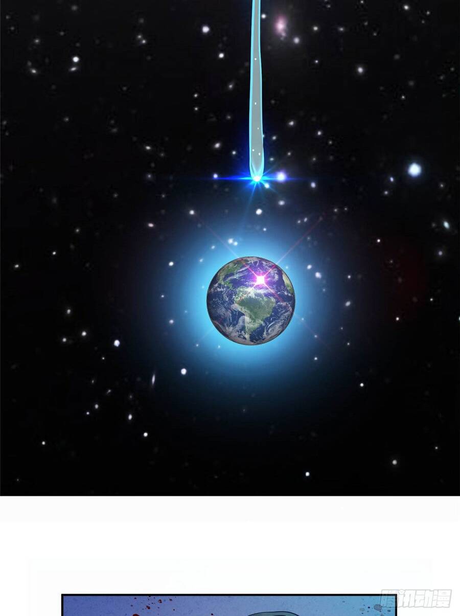 Long Hoàng Vũ Thần Chapter 1 - Trang 2