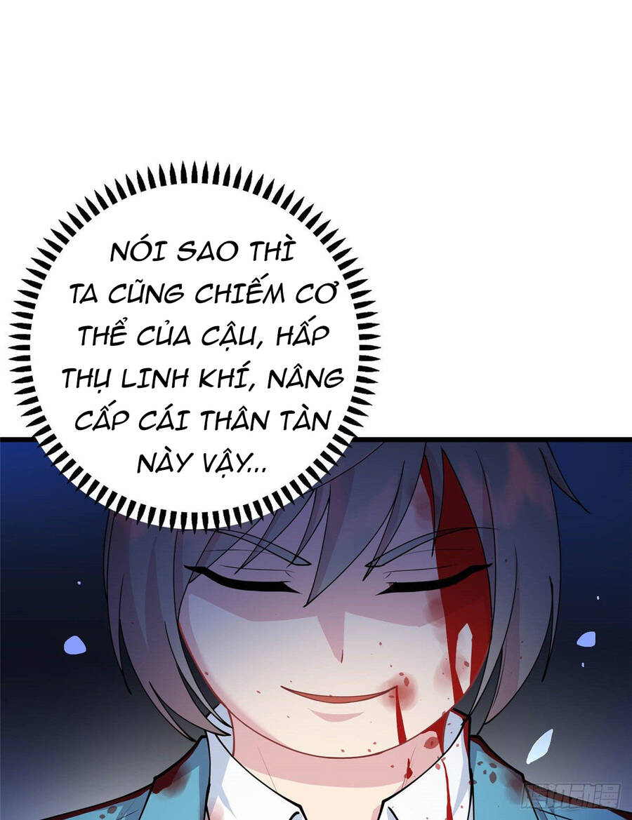 Long Hoàng Vũ Thần Chapter 1 - Trang 2