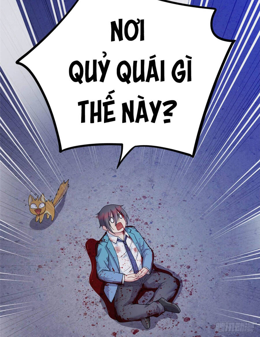 Long Hoàng Vũ Thần Chapter 1 - Trang 2