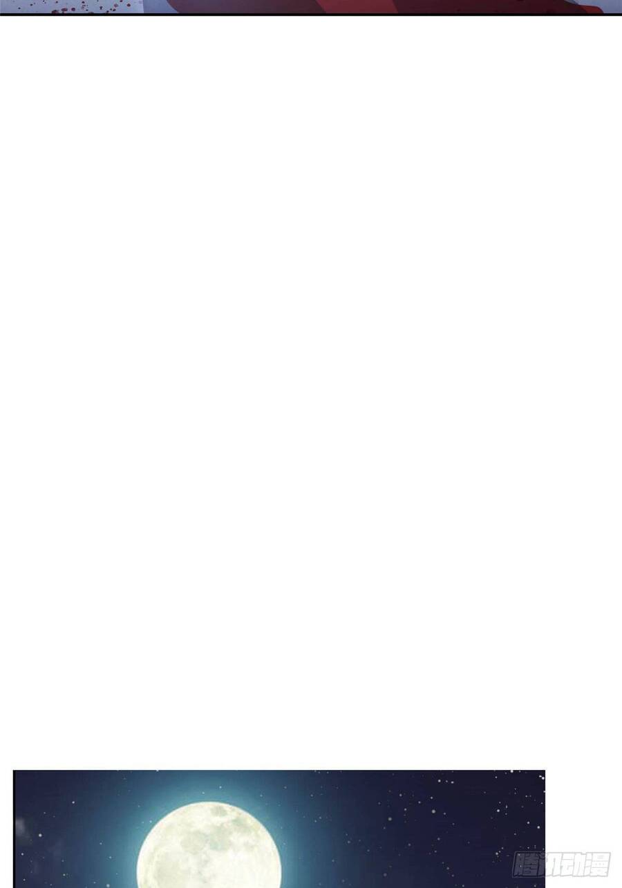 Long Hoàng Vũ Thần Chapter 1 - Trang 2