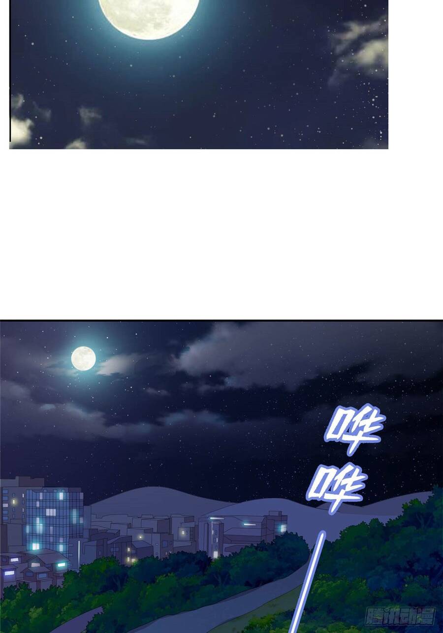 Long Hoàng Vũ Thần Chapter 1 - Trang 2