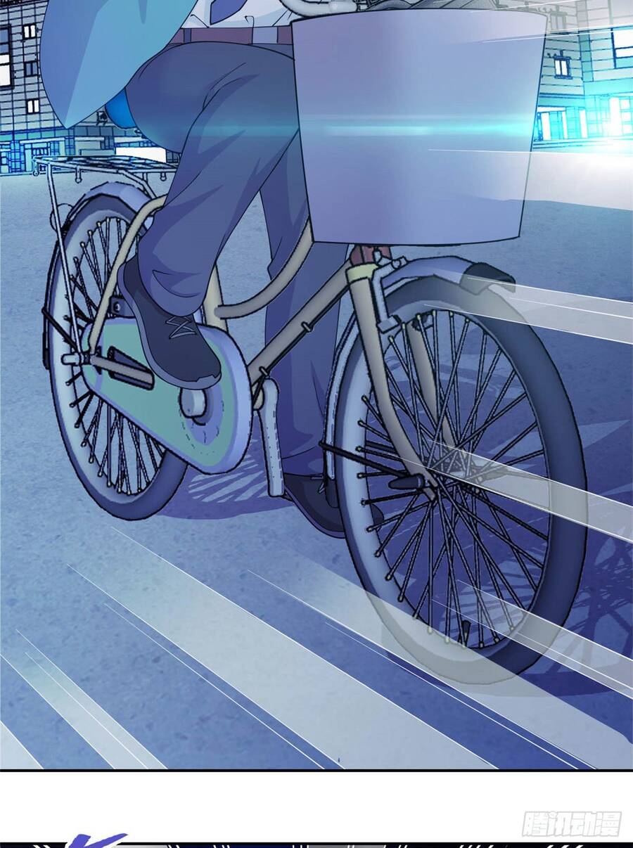 Long Hoàng Vũ Thần Chapter 1 - Trang 2