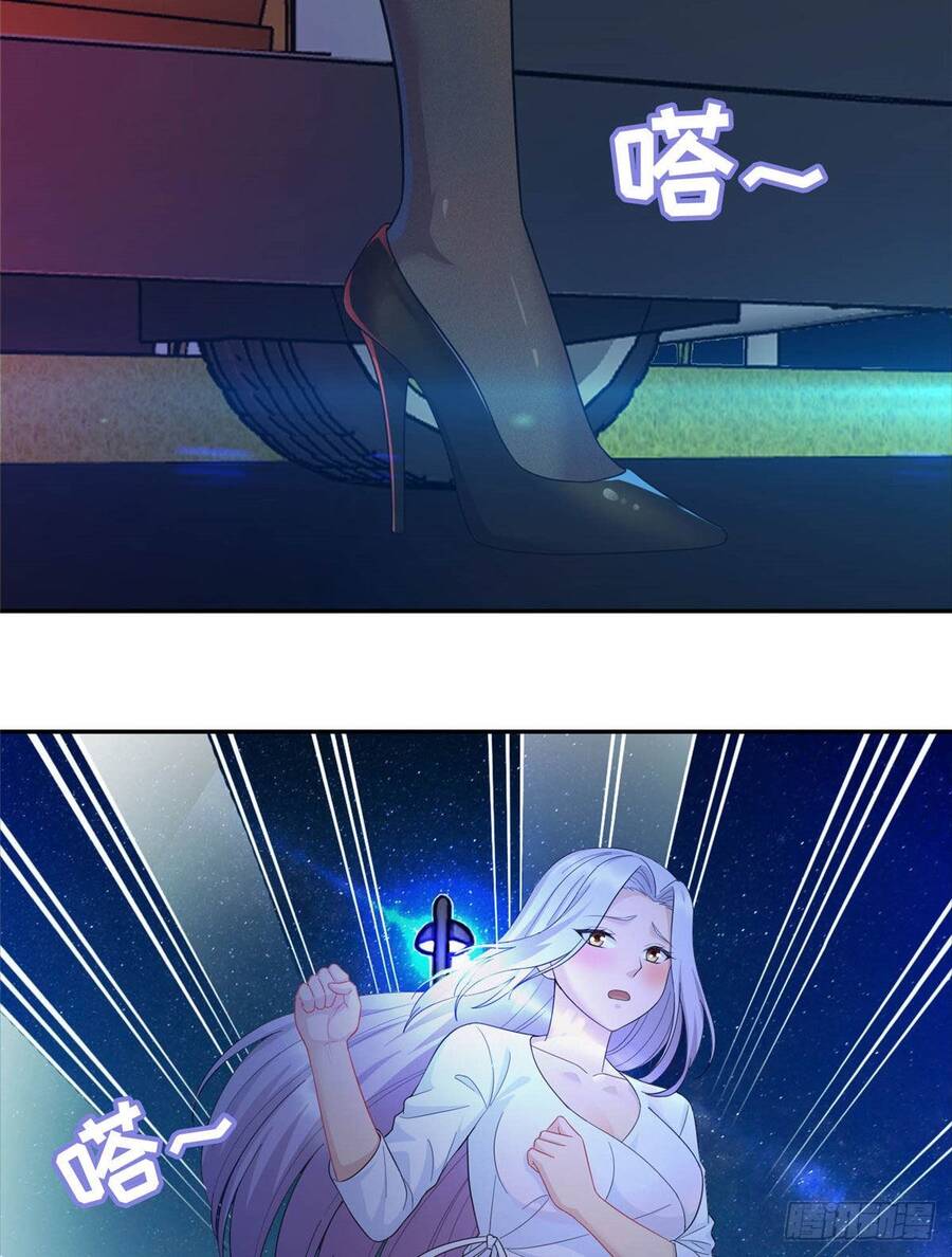 Long Hoàng Vũ Thần Chapter 1 - Trang 2