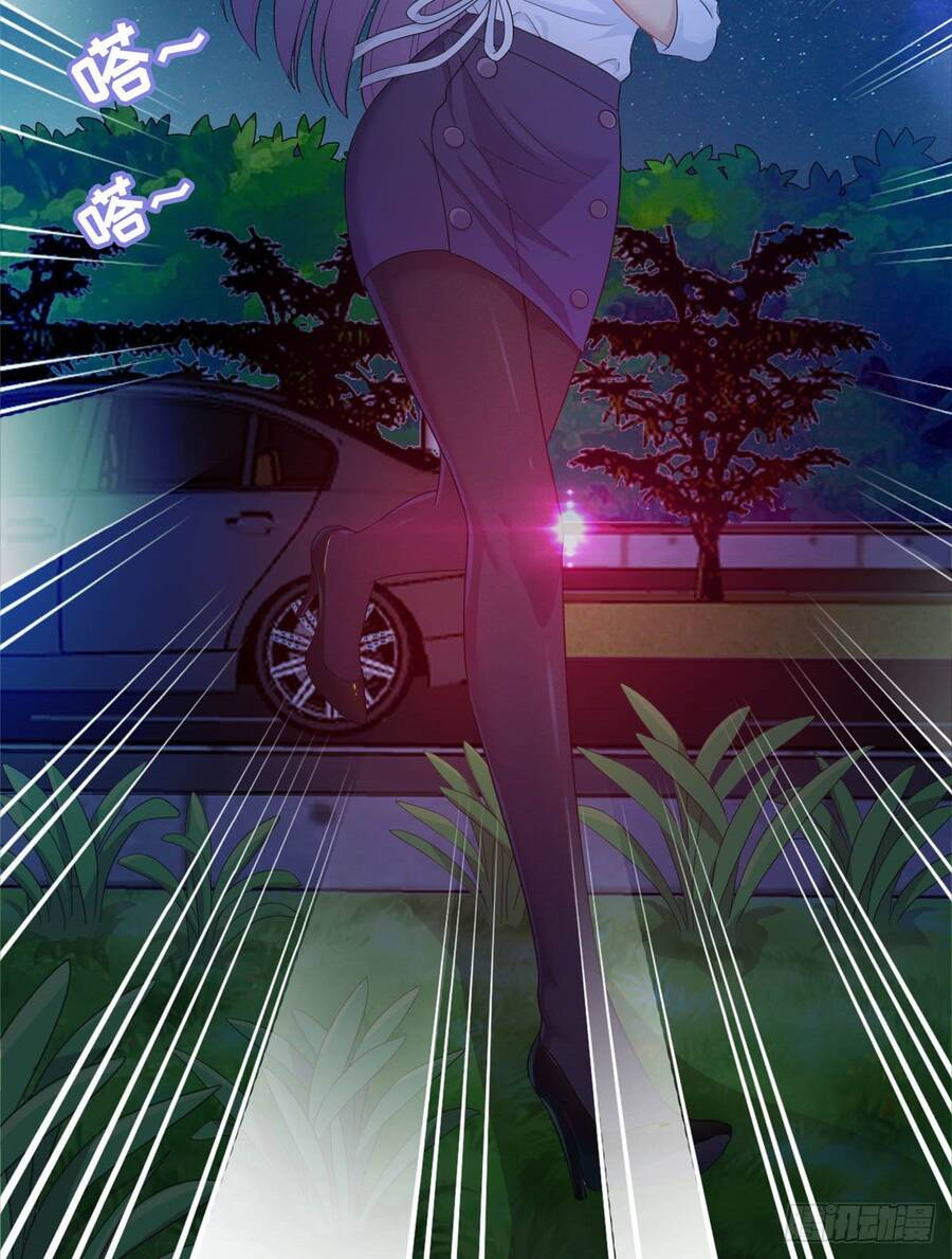 Long Hoàng Vũ Thần Chapter 1 - Trang 2