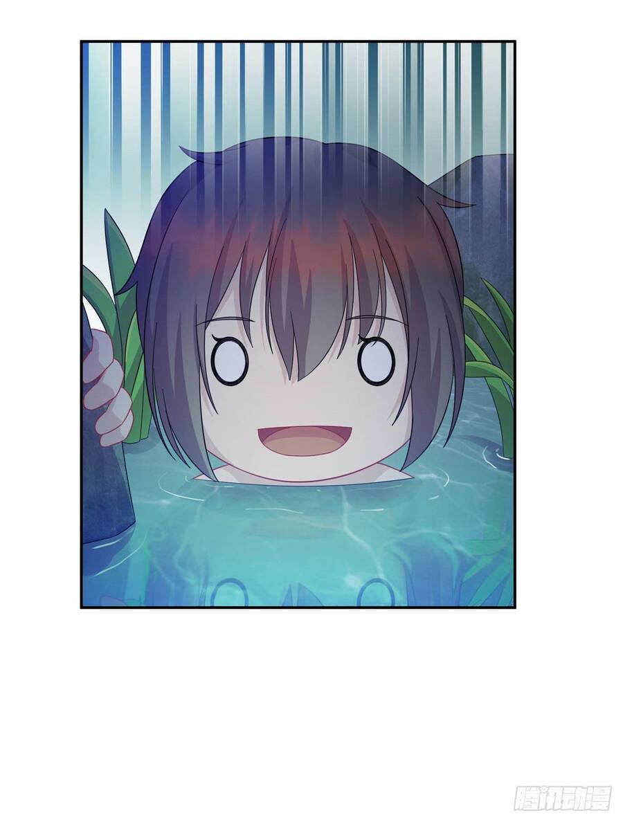 Long Hoàng Vũ Thần Chapter 1 - Trang 2