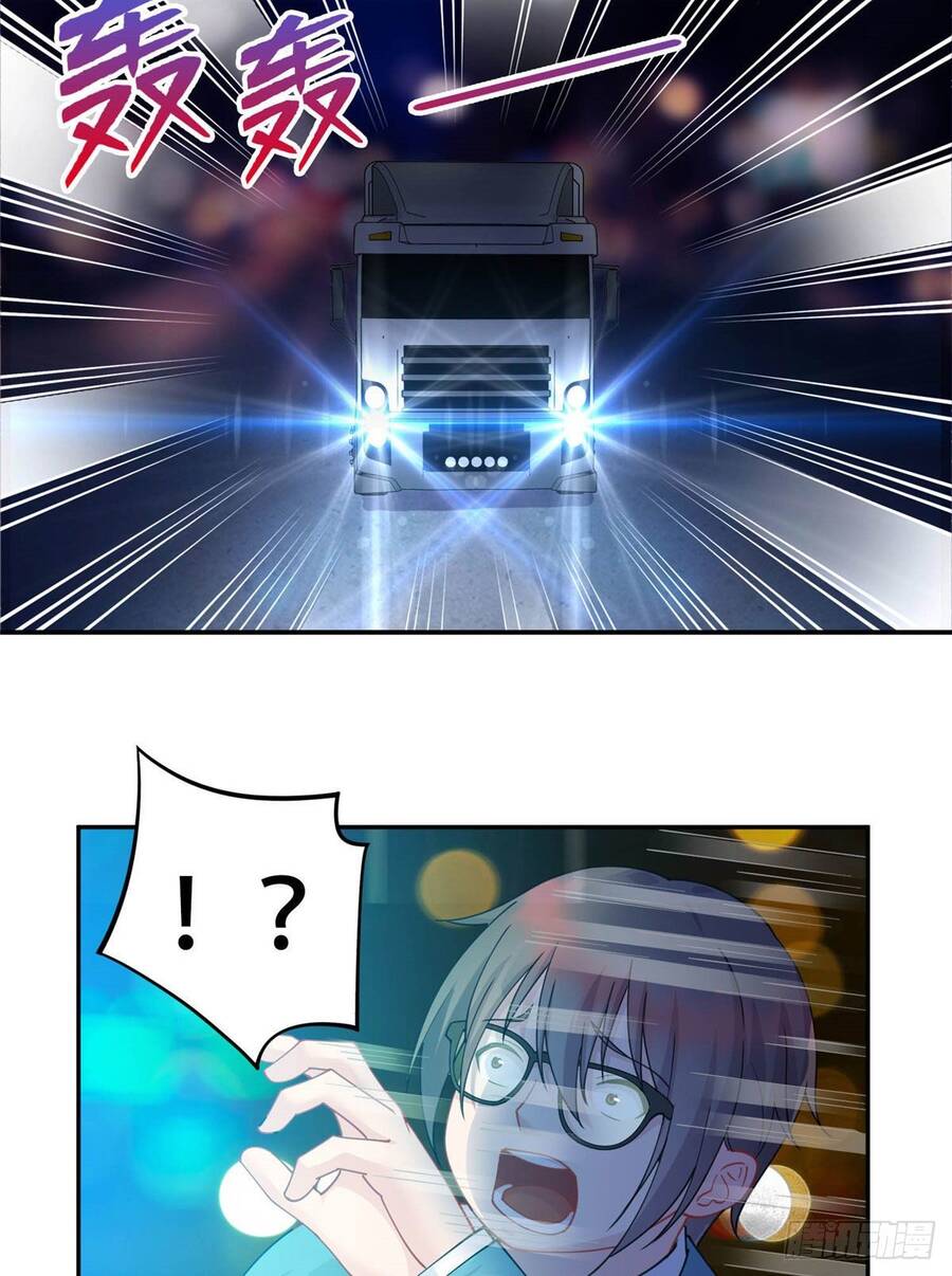 Long Hoàng Vũ Thần Chapter 1 - Trang 2