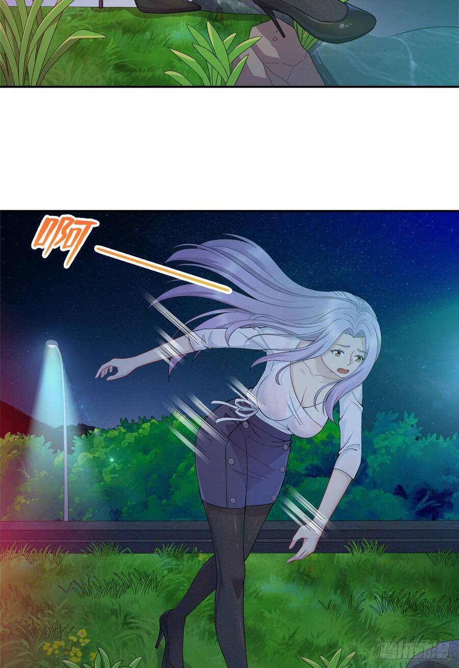 Long Hoàng Vũ Thần Chapter 1 - Trang 2