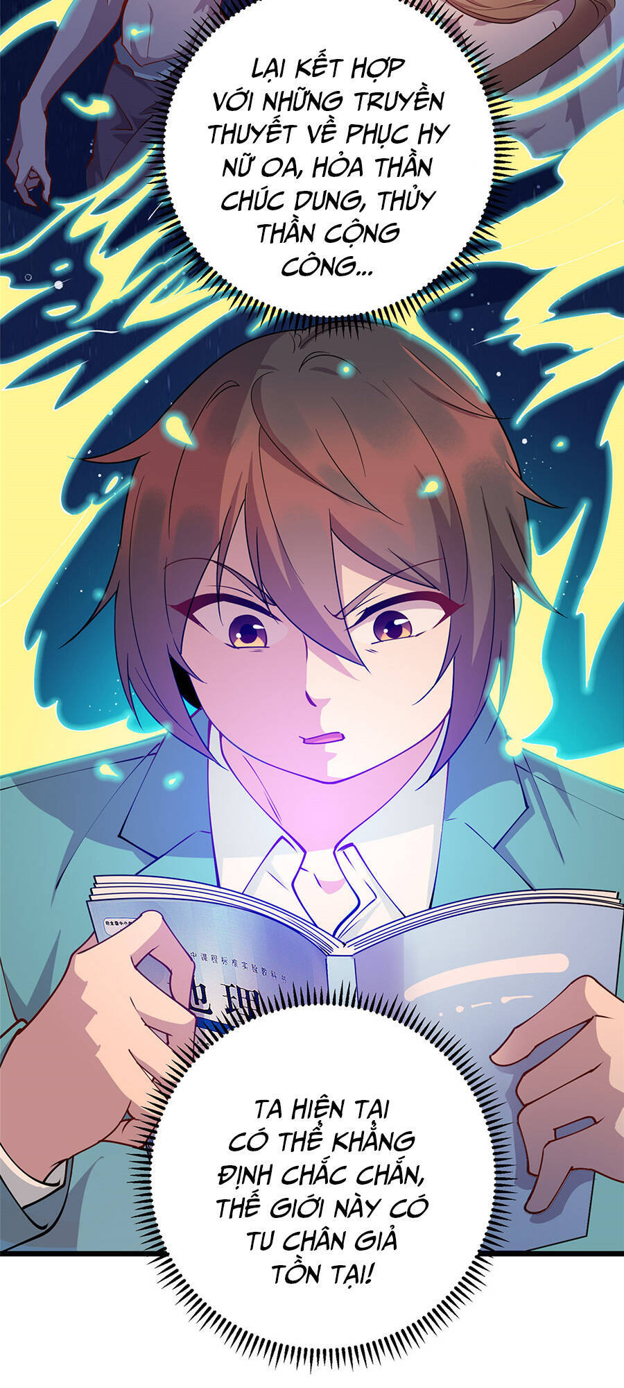 Long Hoàng Vũ Thần Chapter 13 - Trang 2