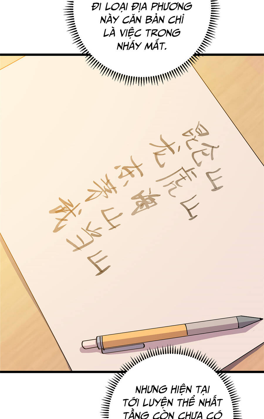 Long Hoàng Vũ Thần Chapter 13 - Trang 2