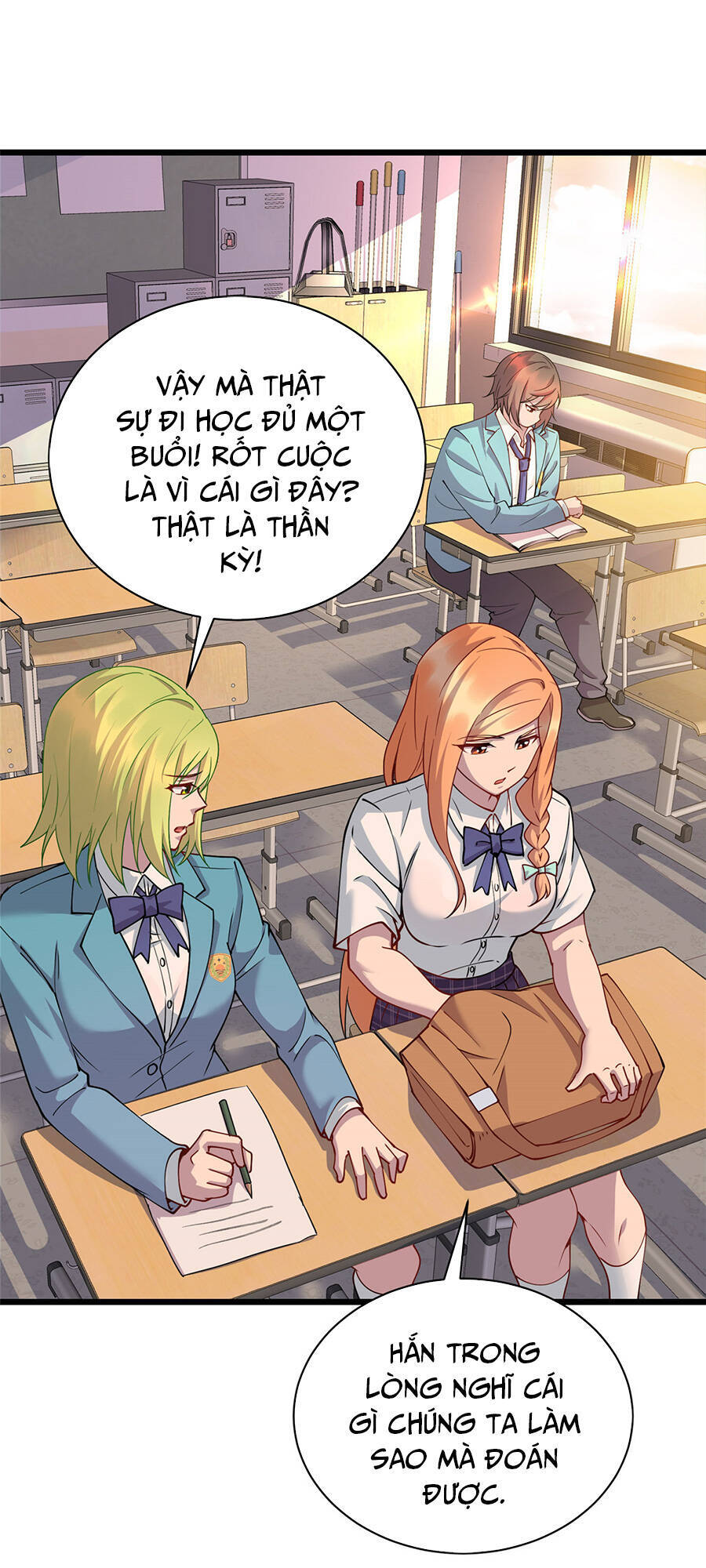 Long Hoàng Vũ Thần Chapter 13 - Trang 2