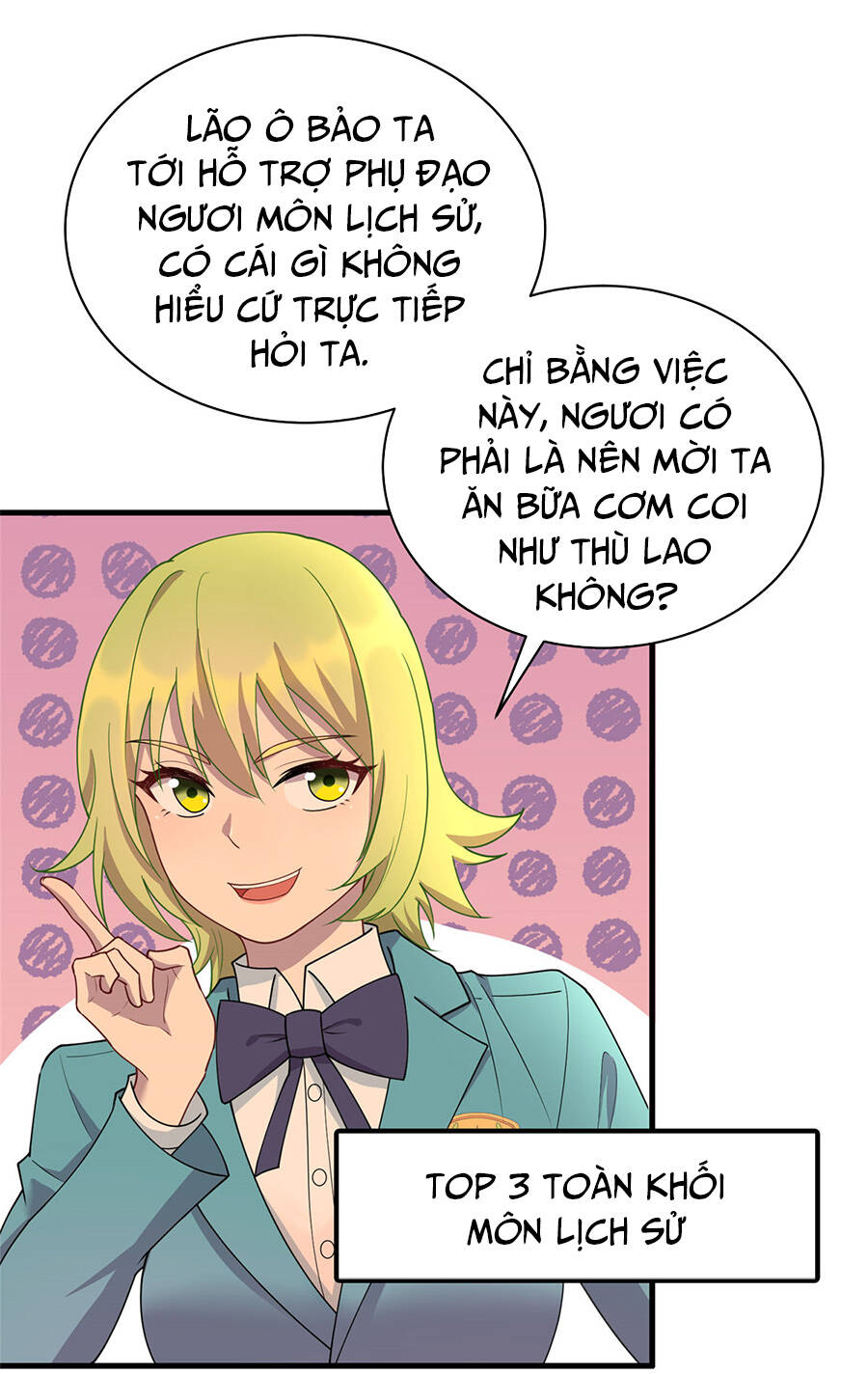 Long Hoàng Vũ Thần Chapter 13 - Trang 2