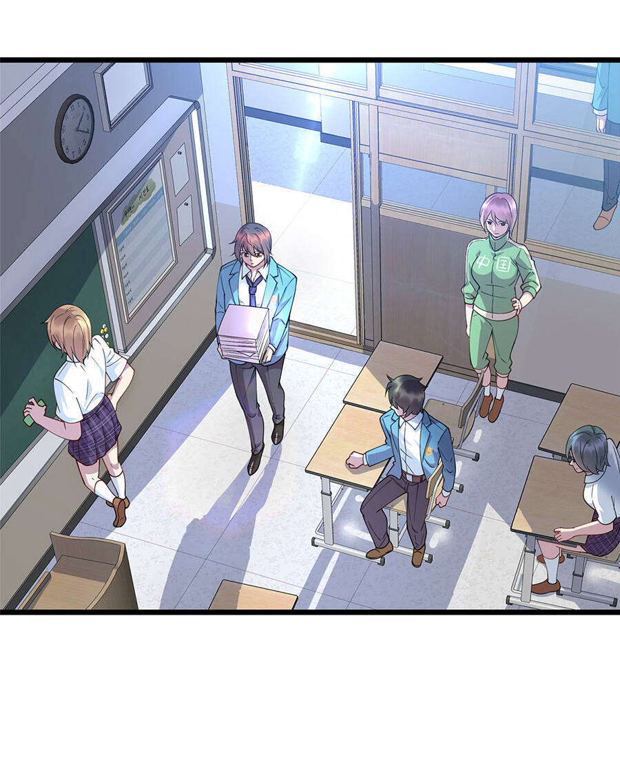 Long Hoàng Vũ Thần Chapter 13 - Trang 2