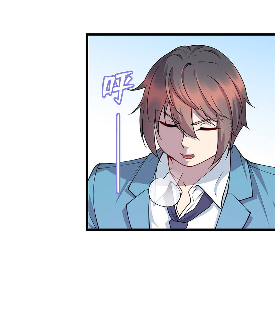 Long Hoàng Vũ Thần Chapter 13 - Trang 2