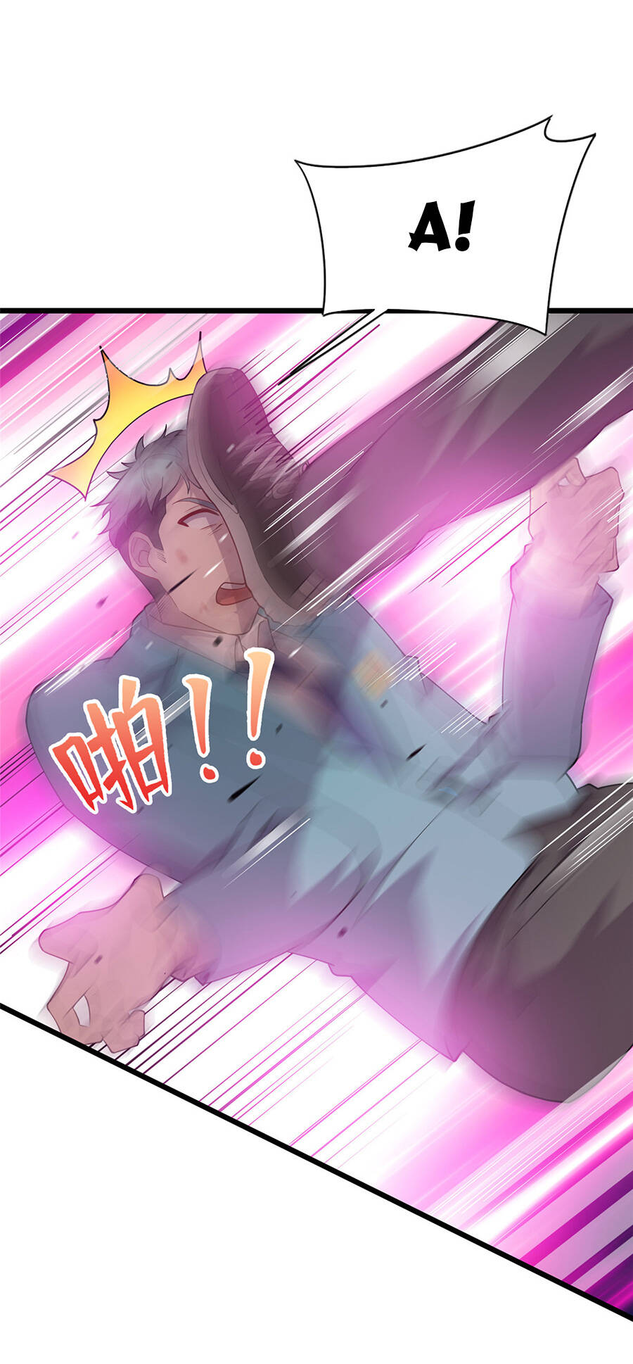 Long Hoàng Vũ Thần Chapter 15 - Trang 2