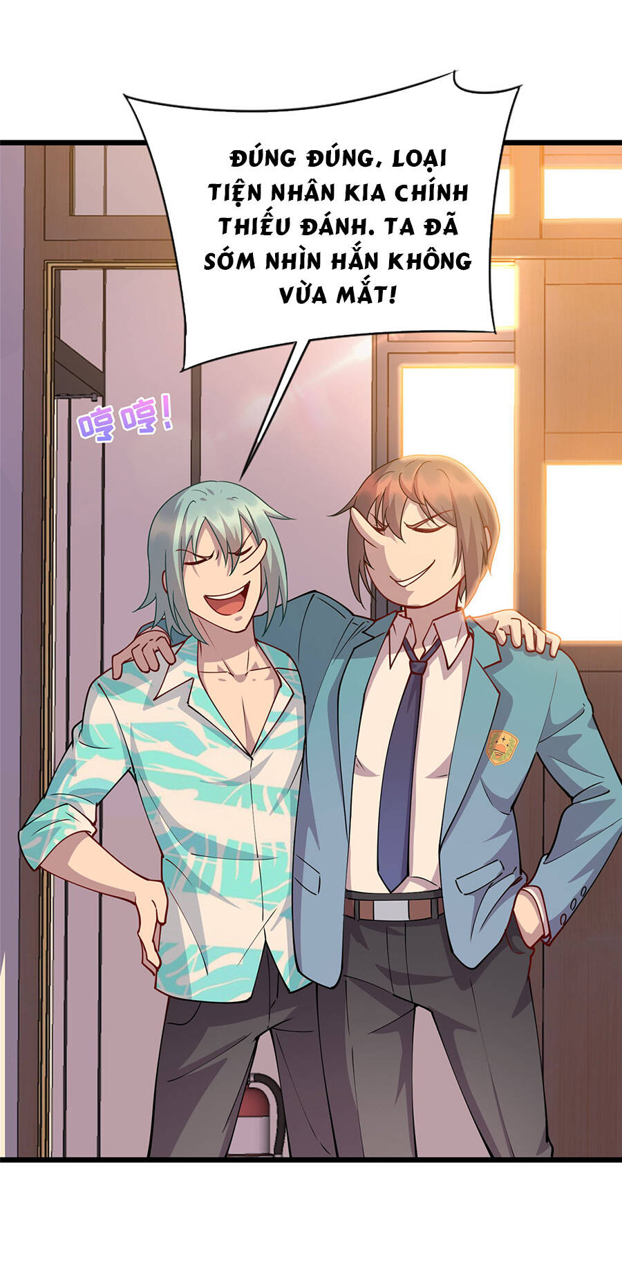 Long Hoàng Vũ Thần Chapter 16 - Trang 2