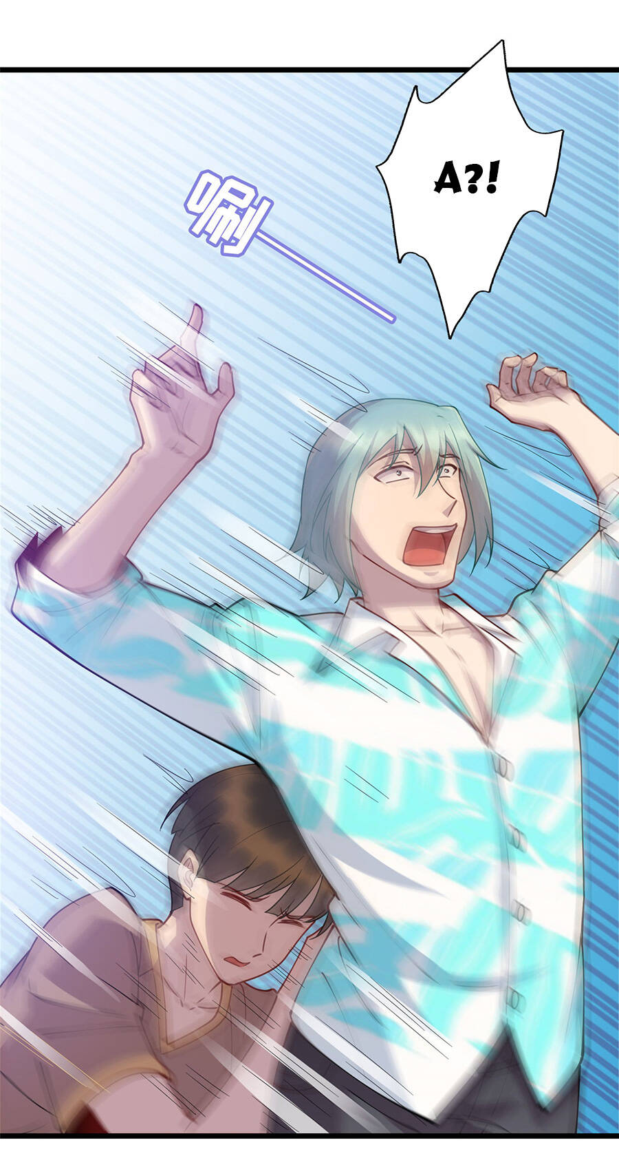 Long Hoàng Vũ Thần Chapter 16 - Trang 2