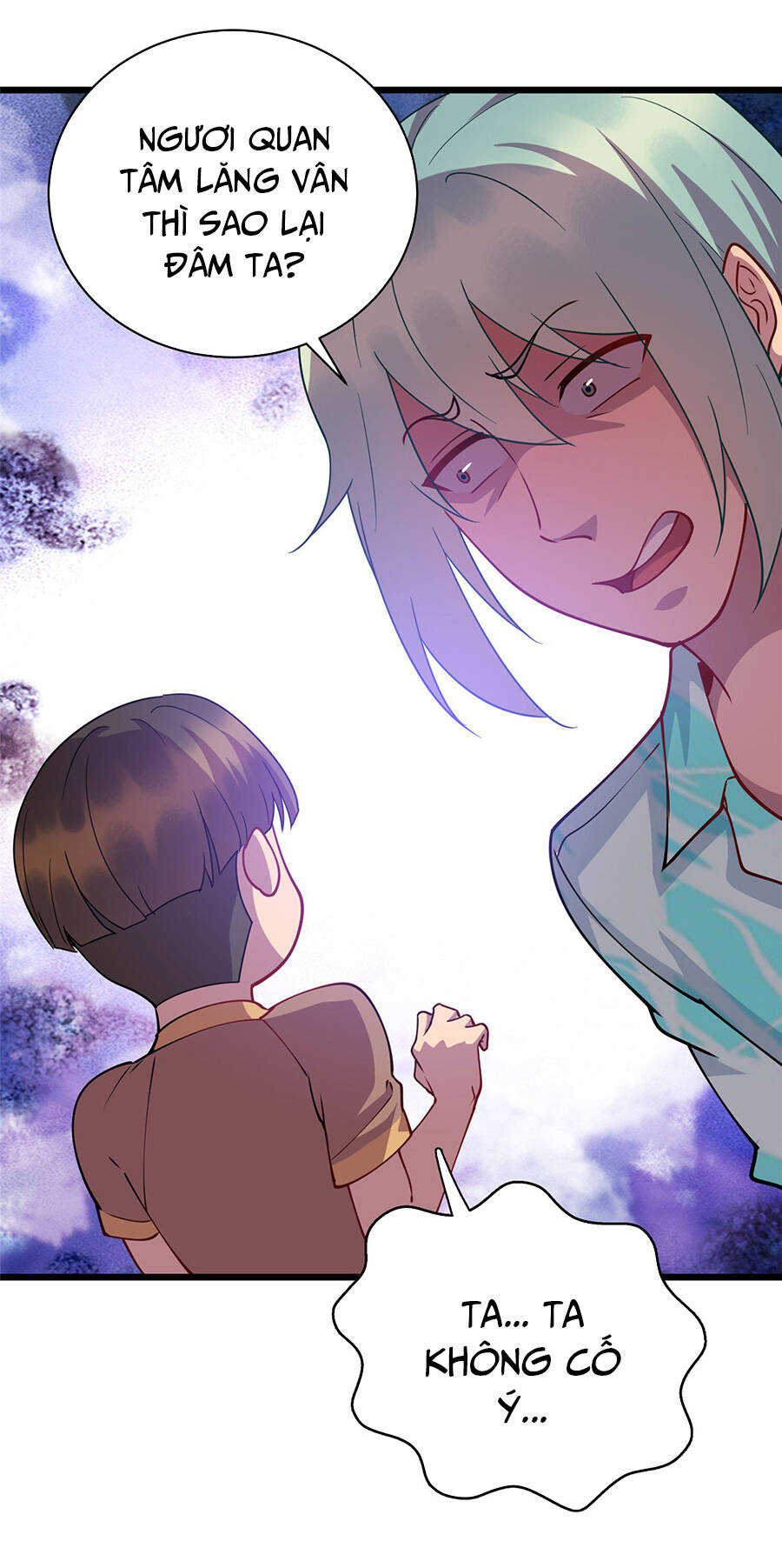 Long Hoàng Vũ Thần Chapter 16 - Trang 2