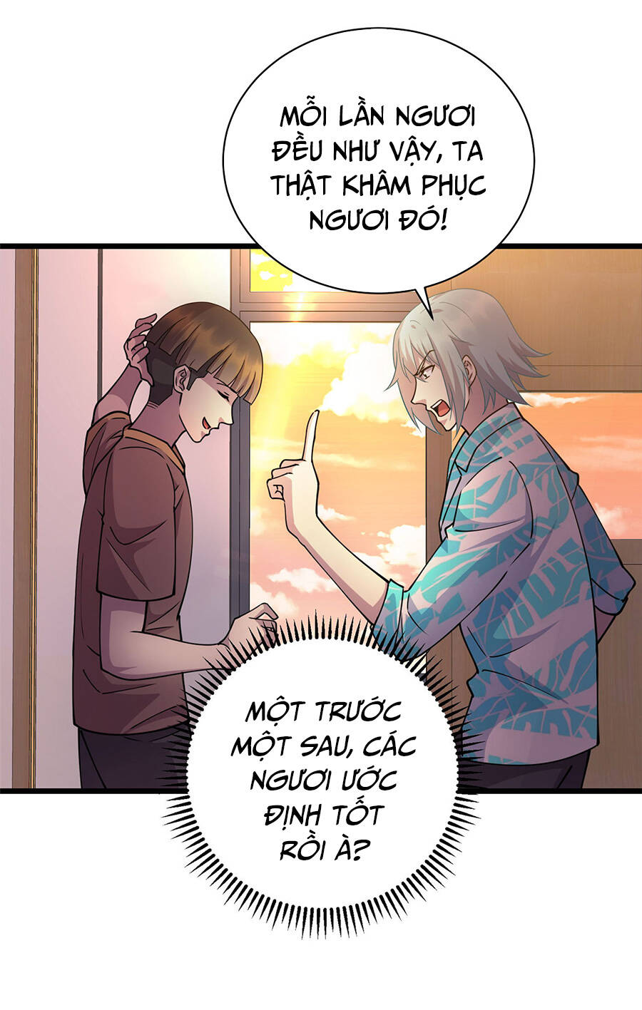 Long Hoàng Vũ Thần Chapter 16 - Trang 2