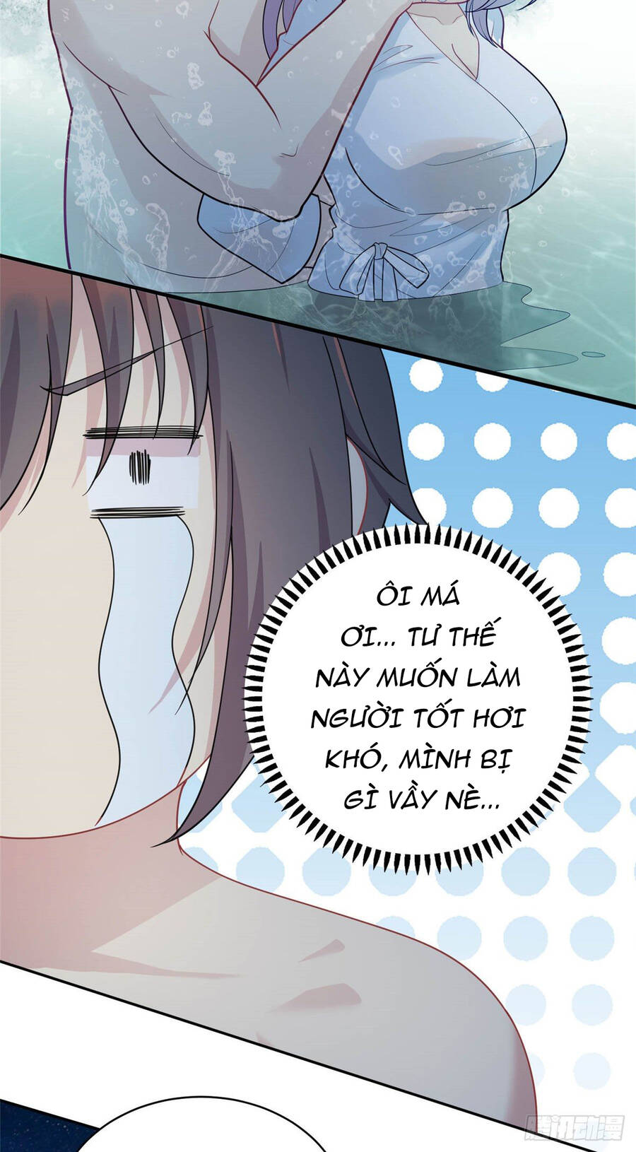 Long Hoàng Vũ Thần Chapter 2 - Trang 2