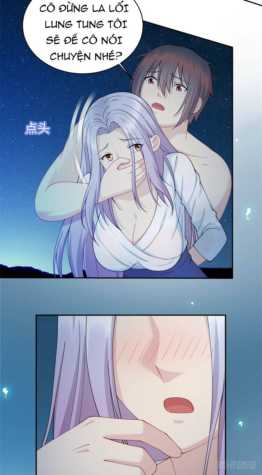 Long Hoàng Vũ Thần Chapter 2 - Trang 2