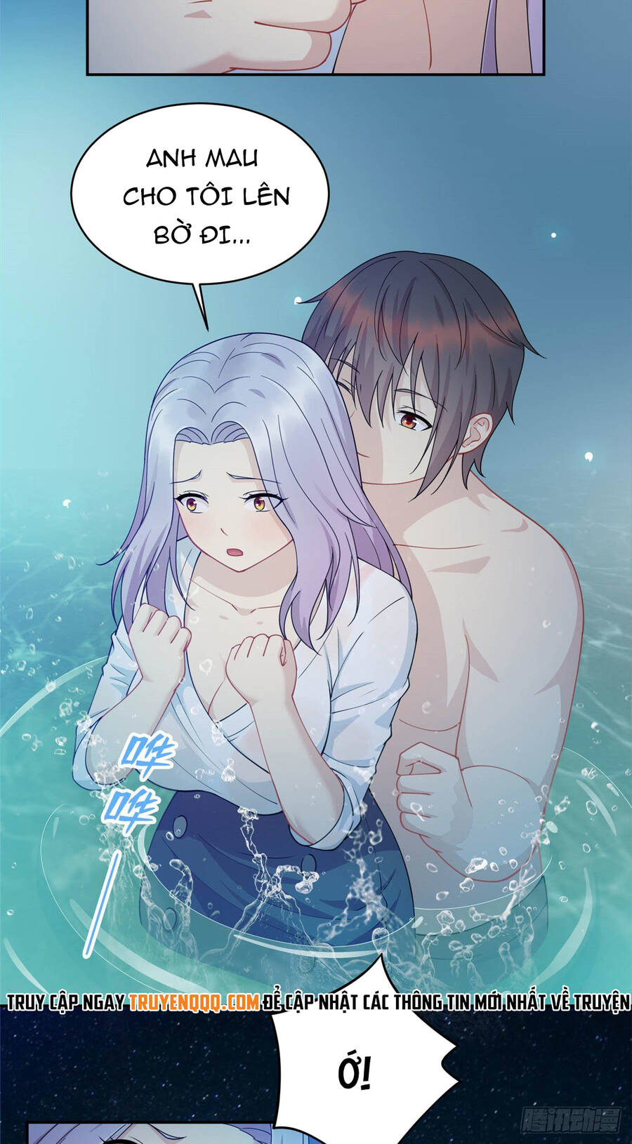 Long Hoàng Vũ Thần Chapter 2 - Trang 2