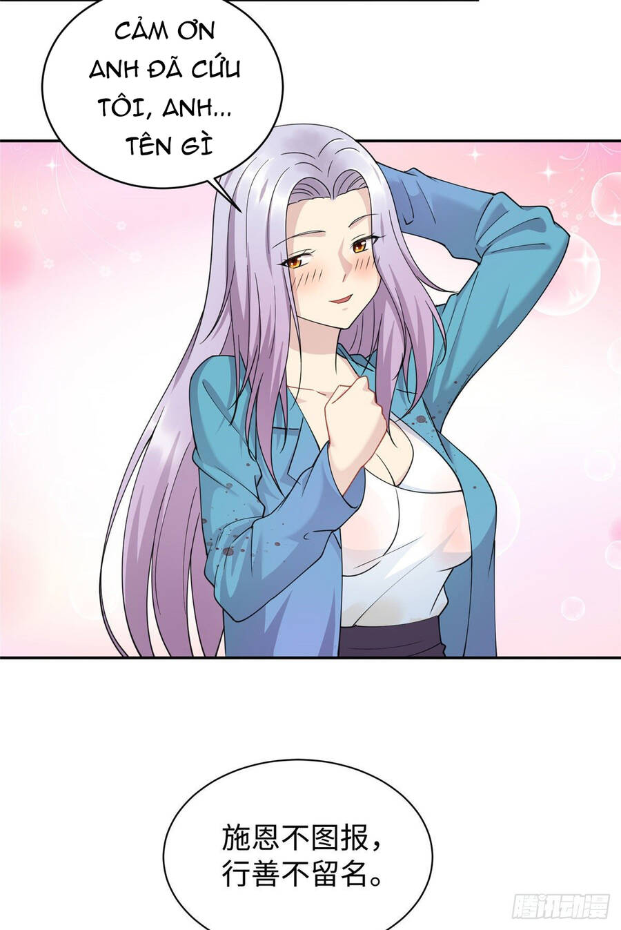 Long Hoàng Vũ Thần Chapter 2 - Trang 2