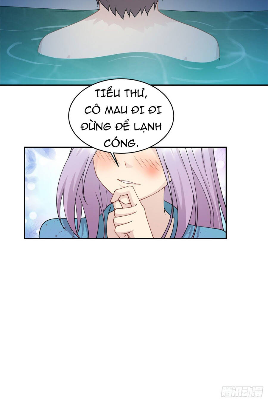 Long Hoàng Vũ Thần Chapter 2 - Trang 2