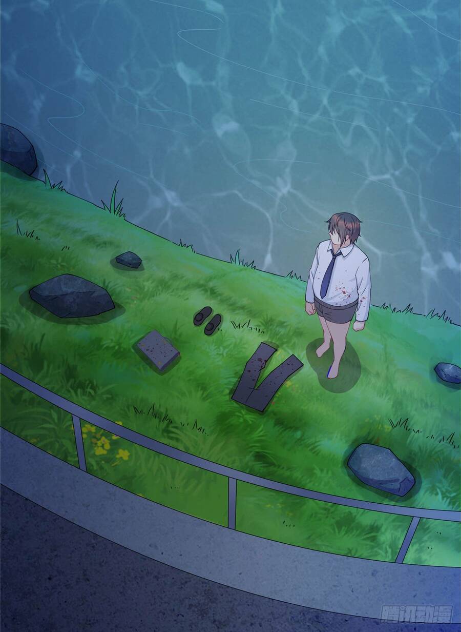 Long Hoàng Vũ Thần Chapter 2 - Trang 2