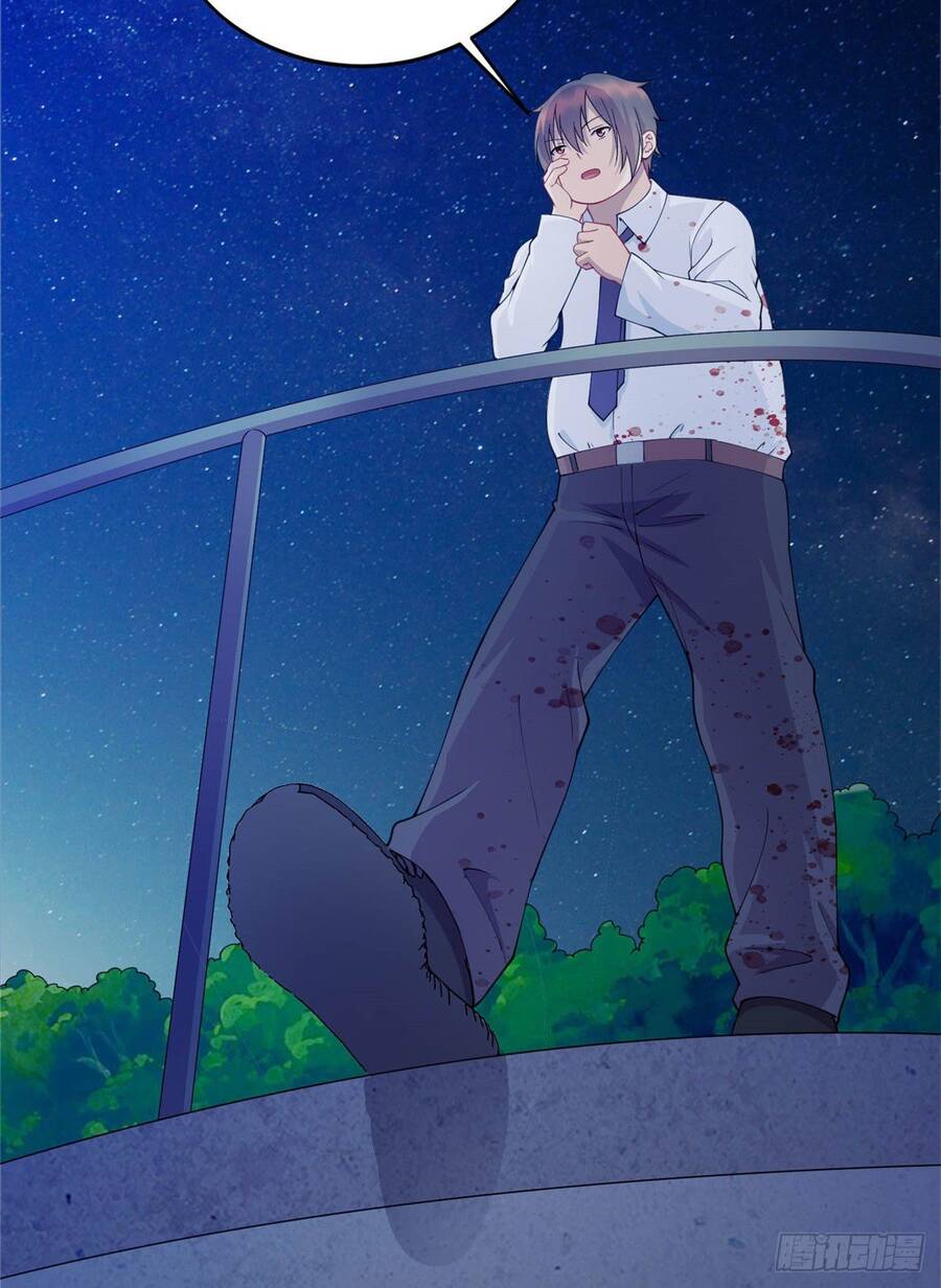 Long Hoàng Vũ Thần Chapter 2 - Trang 2