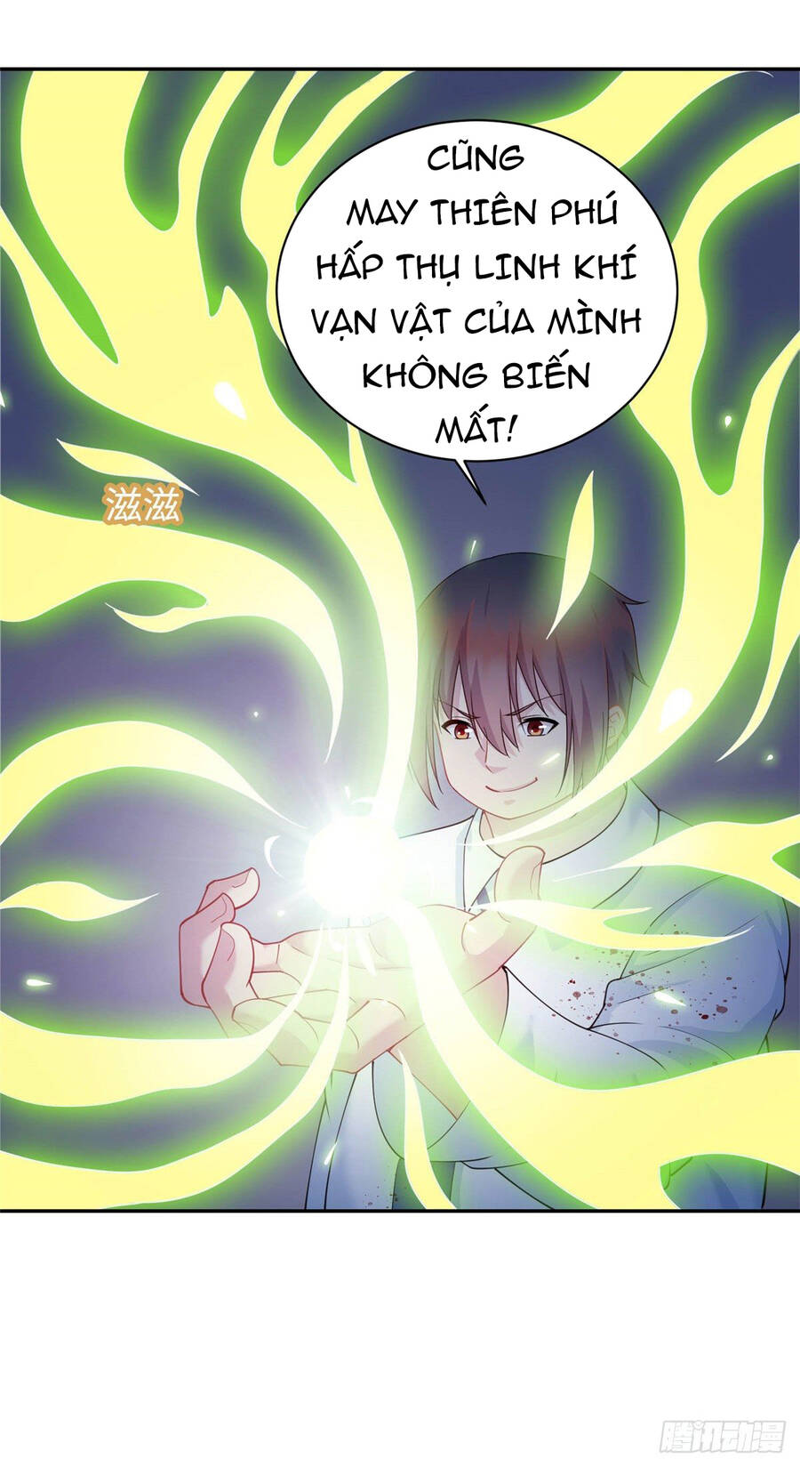 Long Hoàng Vũ Thần Chapter 2 - Trang 2