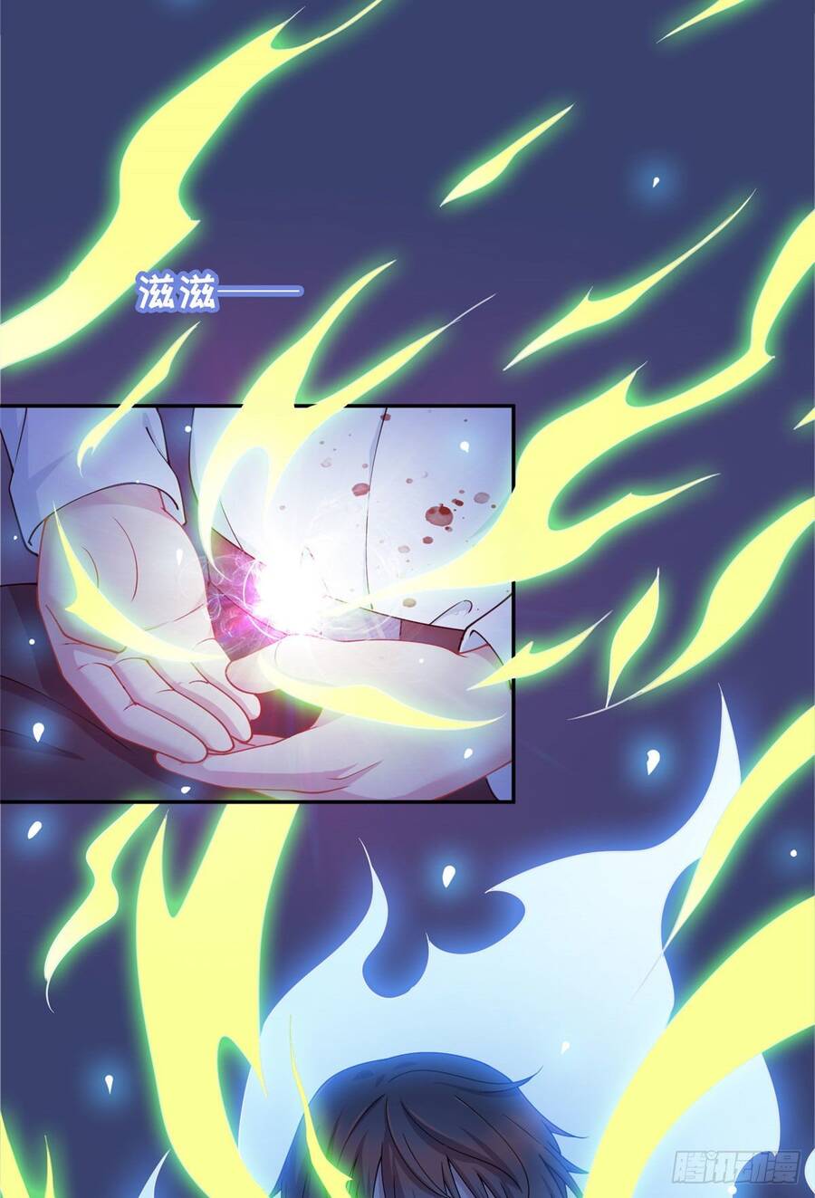 Long Hoàng Vũ Thần Chapter 2 - Trang 2