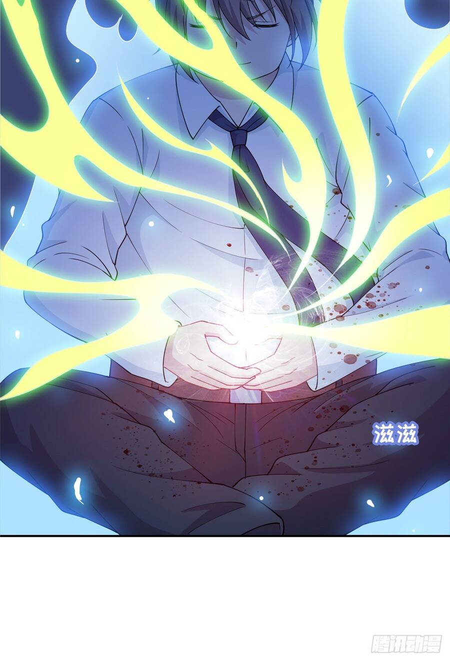 Long Hoàng Vũ Thần Chapter 2 - Trang 2