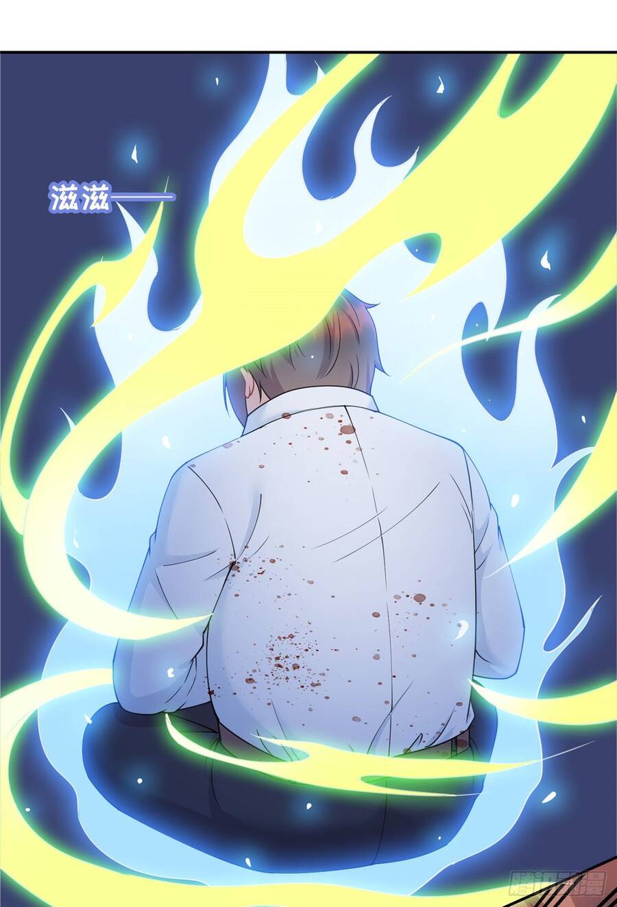 Long Hoàng Vũ Thần Chapter 2 - Trang 2