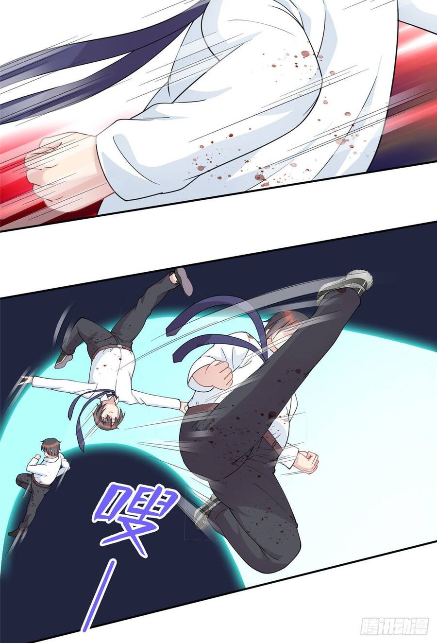 Long Hoàng Vũ Thần Chapter 2 - Trang 2