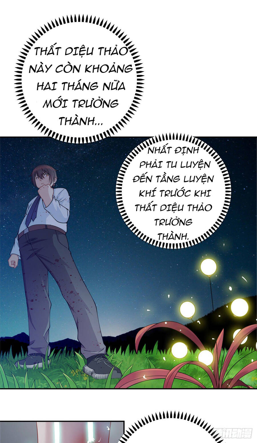 Long Hoàng Vũ Thần Chapter 2 - Trang 2