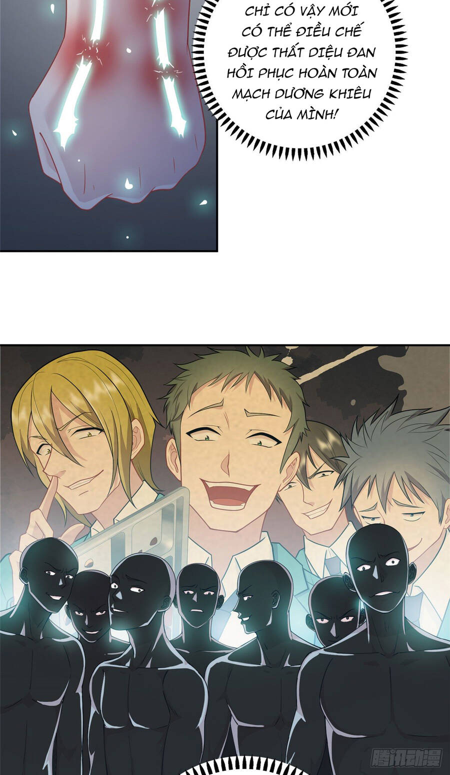 Long Hoàng Vũ Thần Chapter 2 - Trang 2