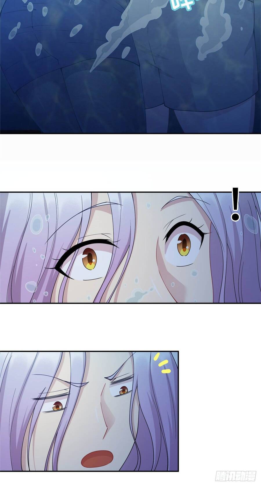 Long Hoàng Vũ Thần Chapter 2 - Trang 2