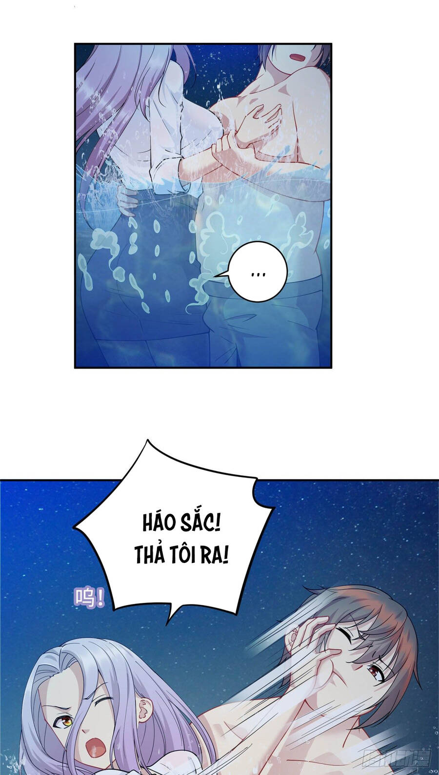 Long Hoàng Vũ Thần Chapter 2 - Trang 2