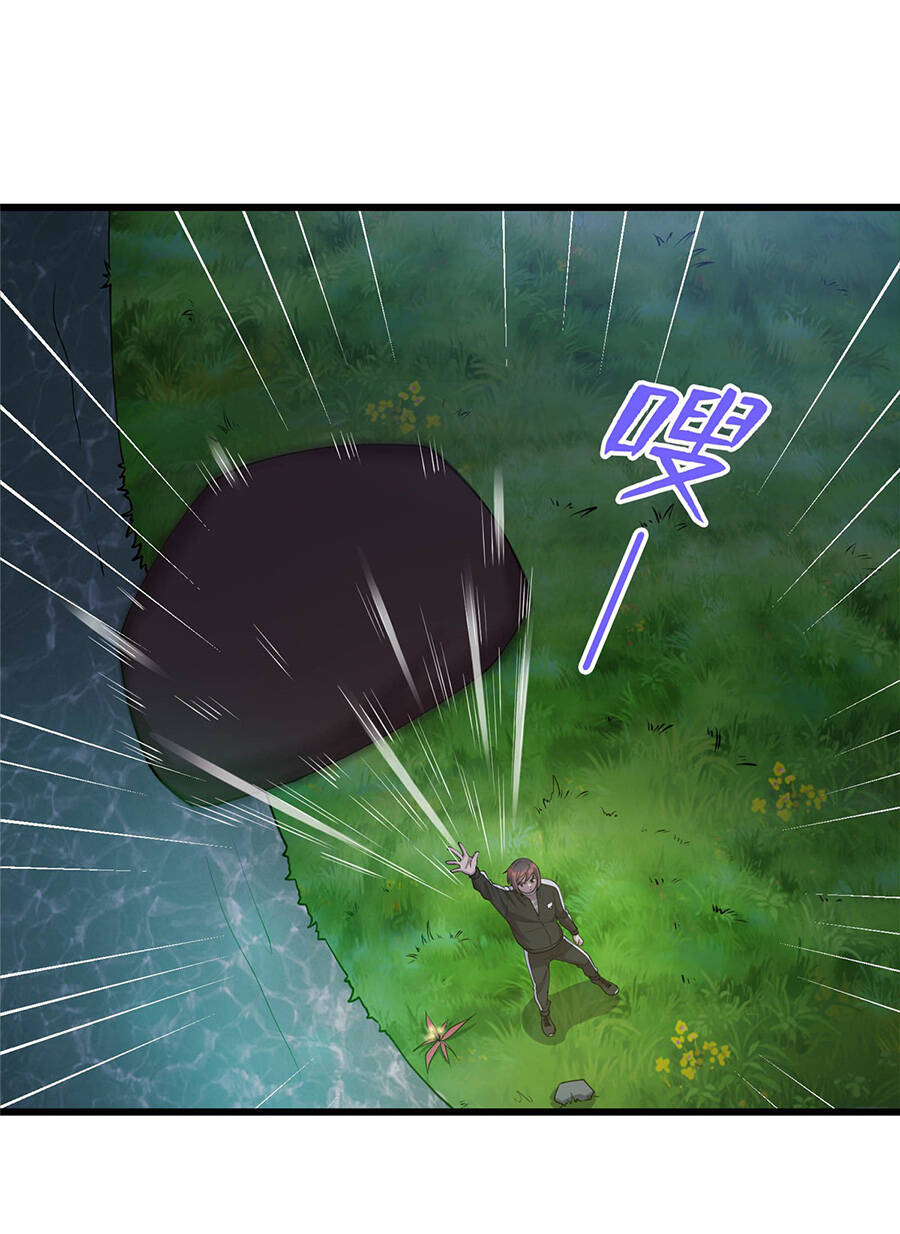 Long Hoàng Vũ Thần Chapter 22 - Trang 2