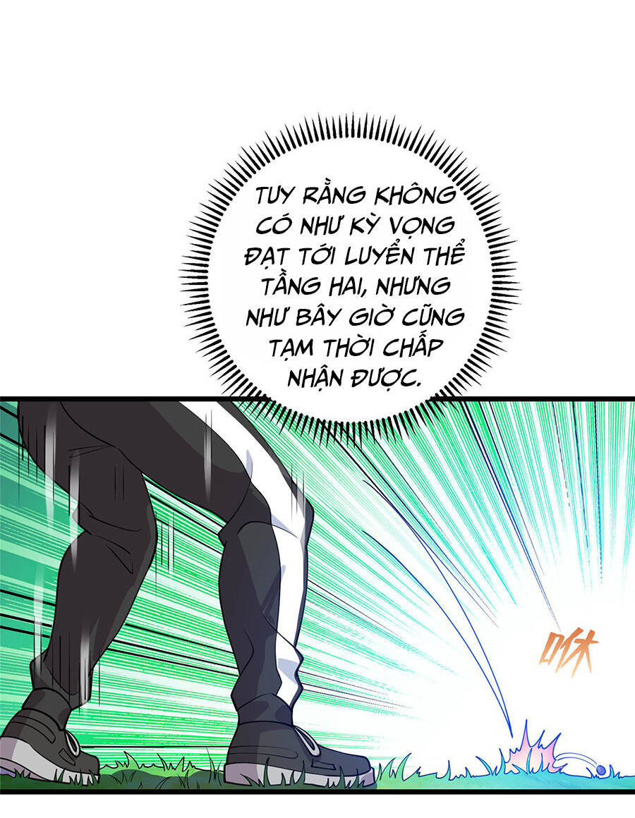 Long Hoàng Vũ Thần Chapter 22 - Trang 2