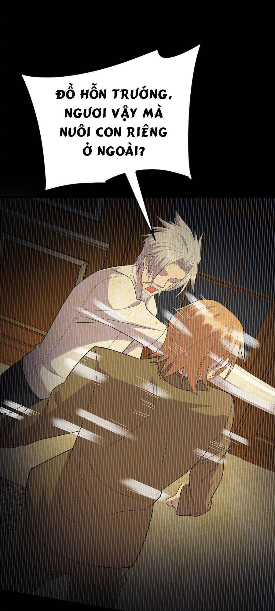 Long Hoàng Vũ Thần Chapter 23 - Trang 2