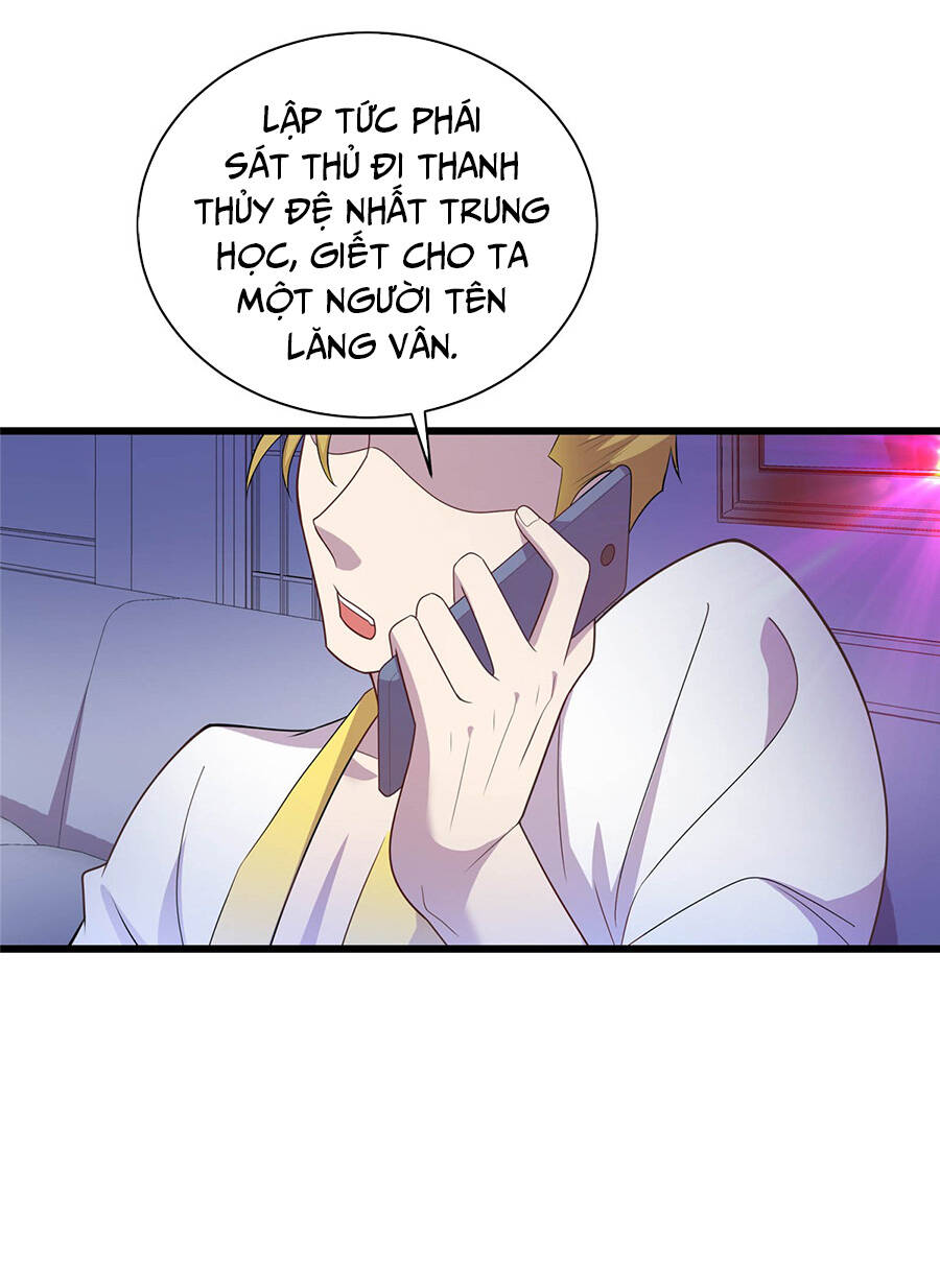 Long Hoàng Vũ Thần Chapter 23 - Trang 2