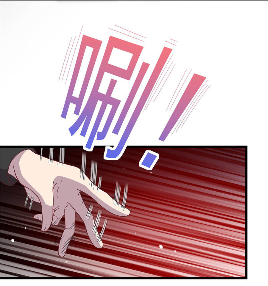 Long Hoàng Vũ Thần Chapter 23 - Trang 2