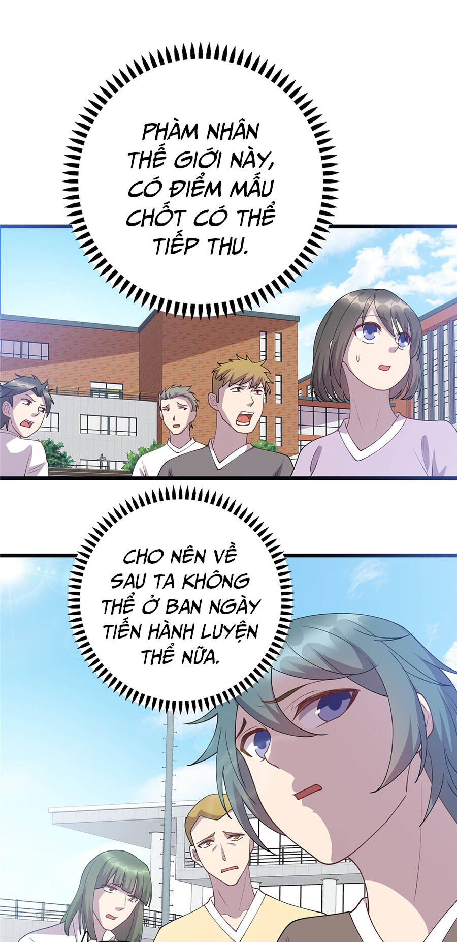 Long Hoàng Vũ Thần Chapter 23 - Trang 2