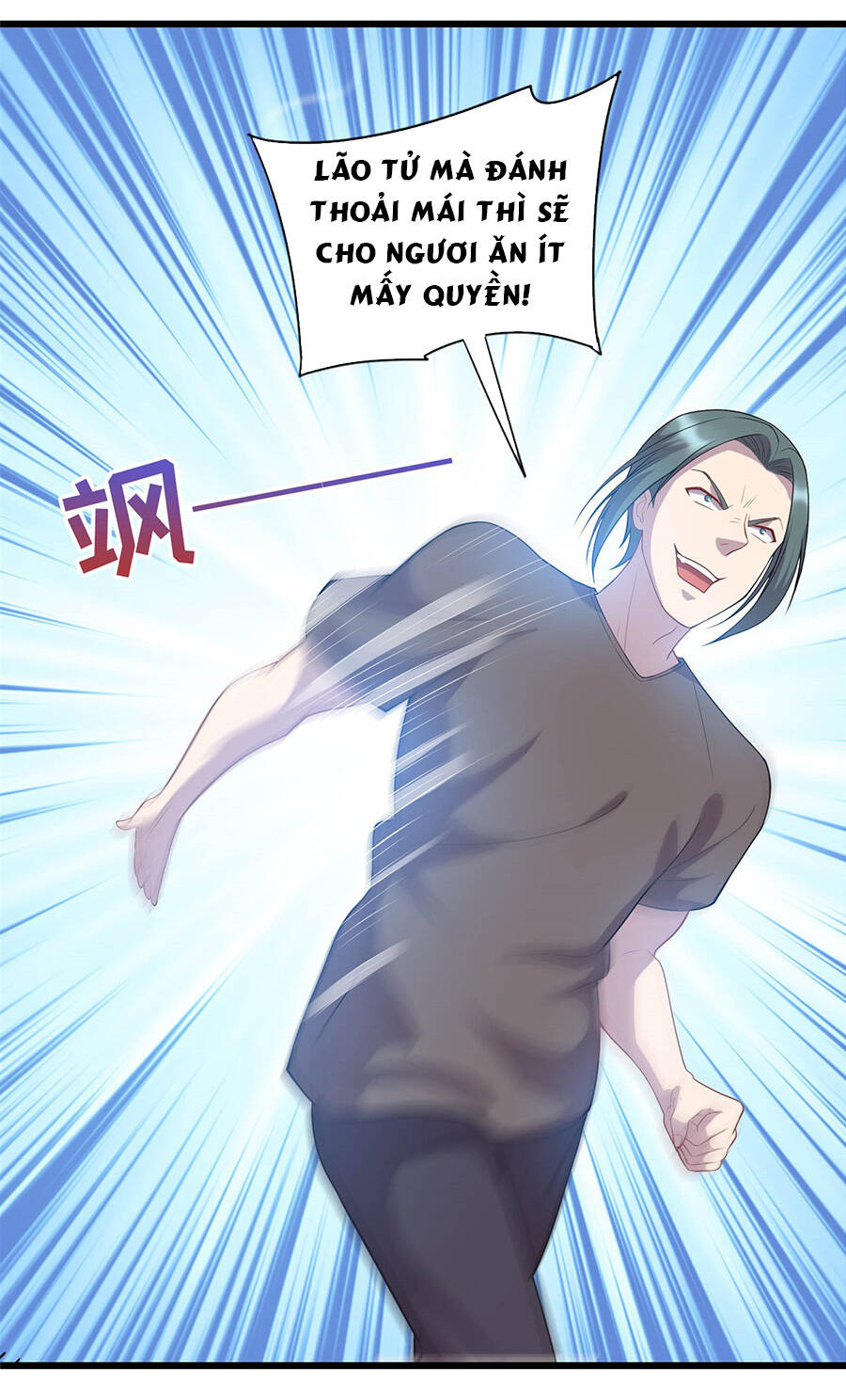 Long Hoàng Vũ Thần Chapter 23 - Trang 2