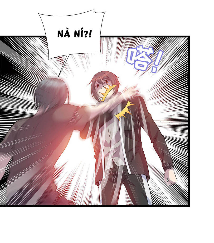 Long Hoàng Vũ Thần Chapter 23 - Trang 2