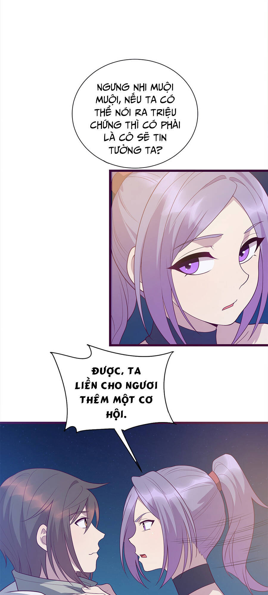 Long Hoàng Vũ Thần Chapter 27 - Trang 2